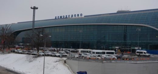 domodedovo