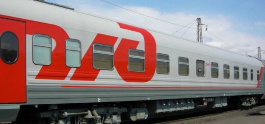 rzhd