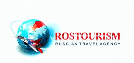 Ростуризм