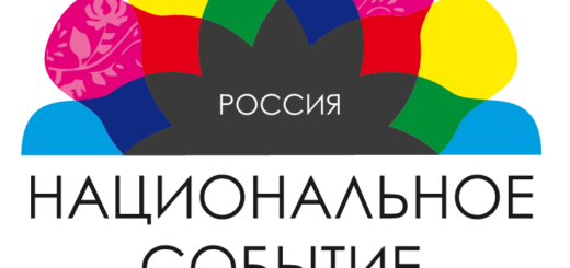event17