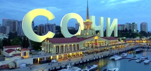 sochi