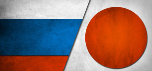 Россия Япония