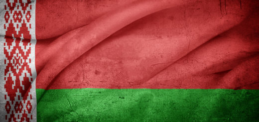 Беларусь