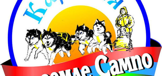 Карелия Сампо