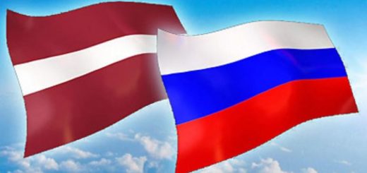 Россия Австрия