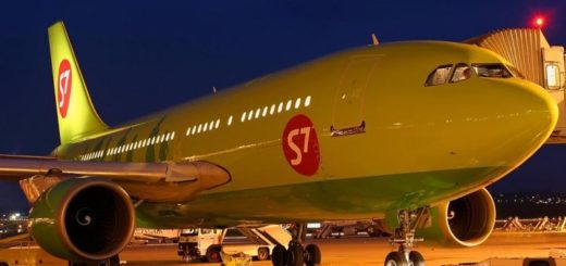 s7 airlines