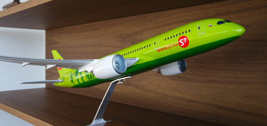 S7 Airlines