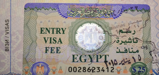 Виза в Египет