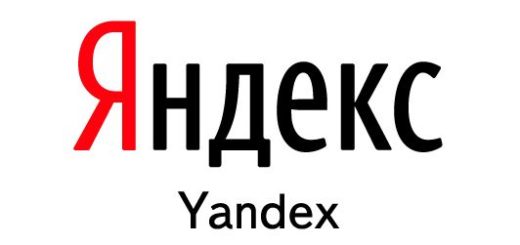 Яндекс
