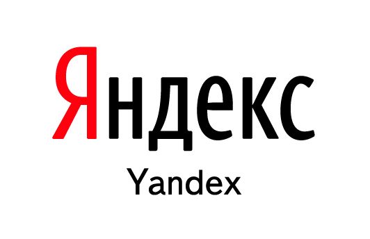 Яндекс Яндекс