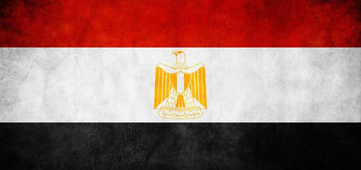 Египет флаг