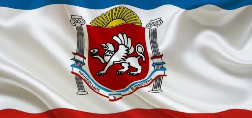 Крым флаг