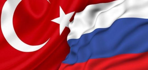 Турция Россия