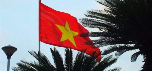 Вьетнам