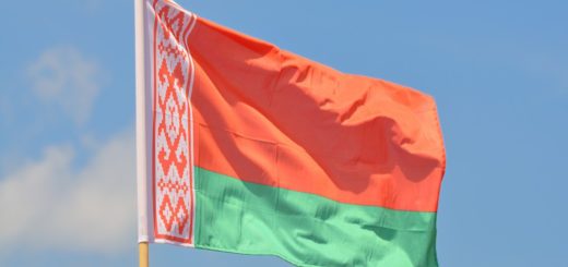 Белоруссия