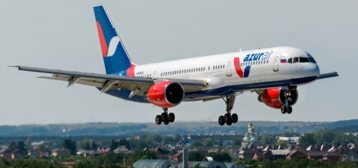 Чартерный рейс