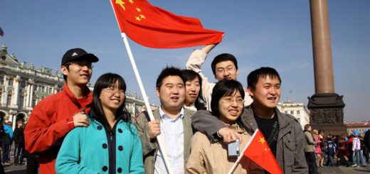 Китайские туристы