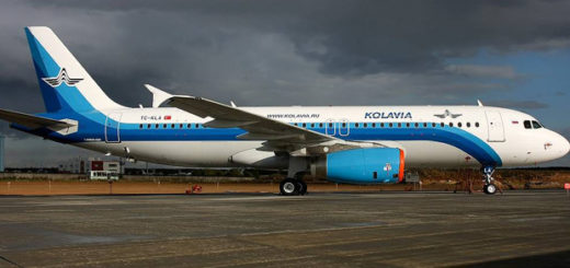 Когалымавиа