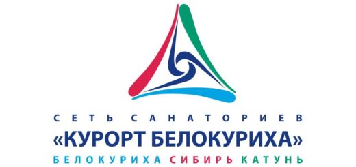 Курорт Белокуриха