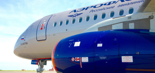 Авиабилет Крым