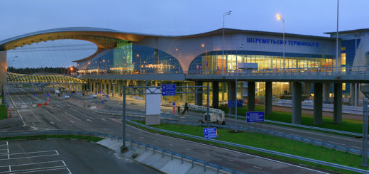 Шереметьево