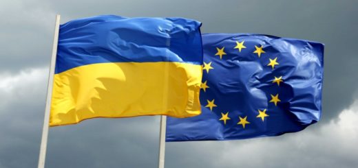 Украина ЕС