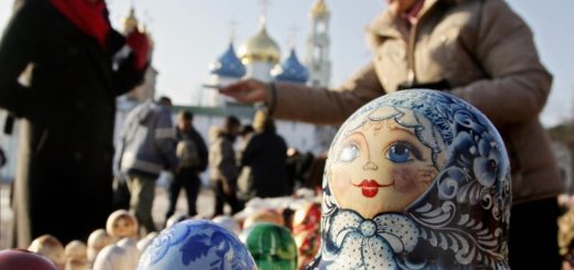Внутренний туризм