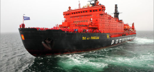 Ледокол 50 лет Победы