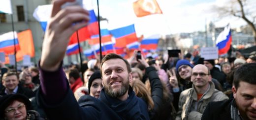 Навальный 12 июня 2017 митинги