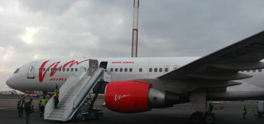 Вим авиа