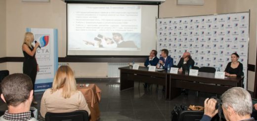 Союз туристических агентств