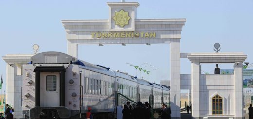 Туркменистан