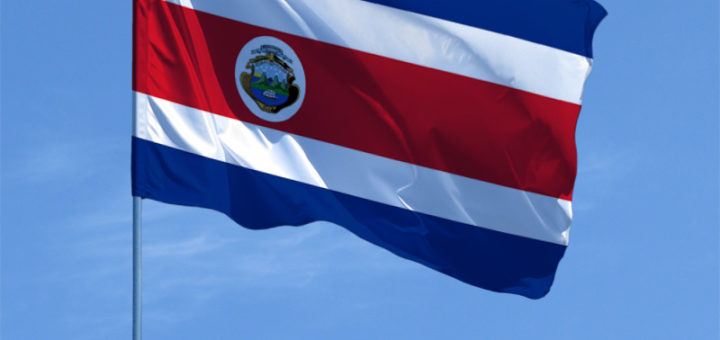 Коста-Рика