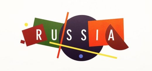 россия бренд