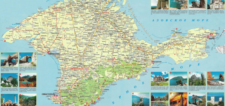 Достопримечательности Крыма на карте