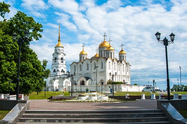 Мадагаскар владимир фото