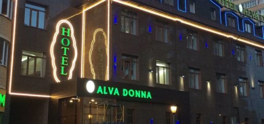 Alva Donna